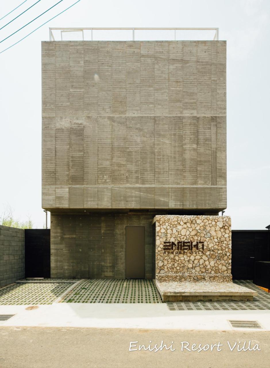 Enishi Resort Villa Huxi المظهر الخارجي الصورة